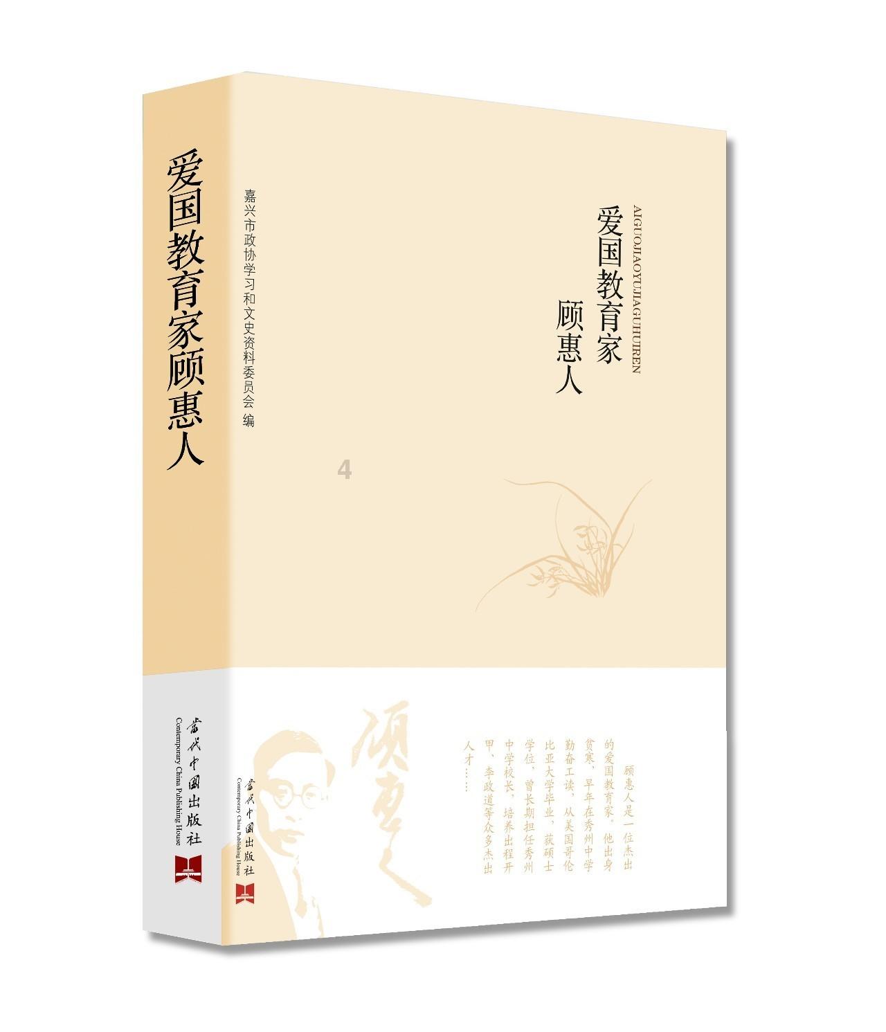血橙在中国的主产区- 专业有问必答平台